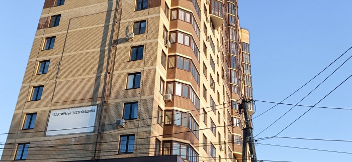 IMG20250217165510.jpg